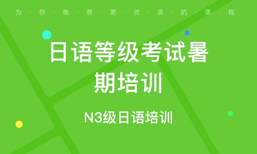 第3198页