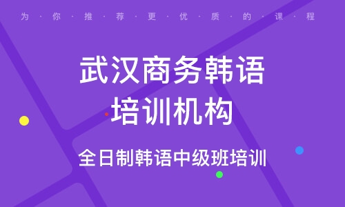 在线报名 第801页
