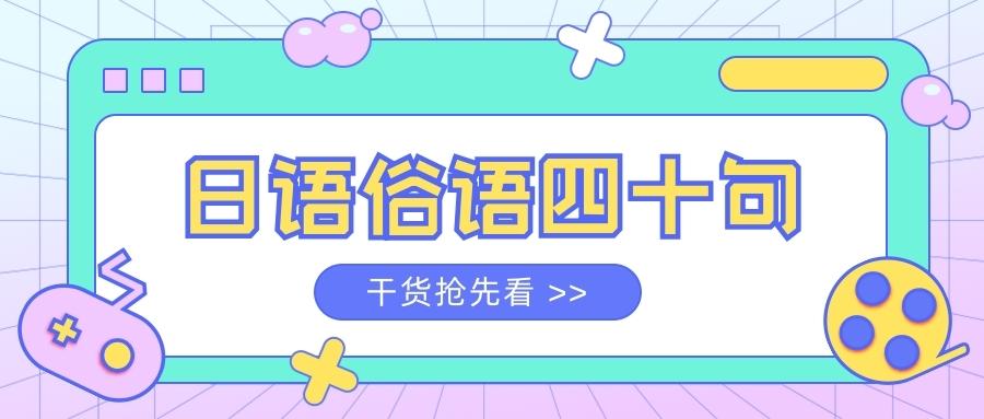 培训课程 第799页