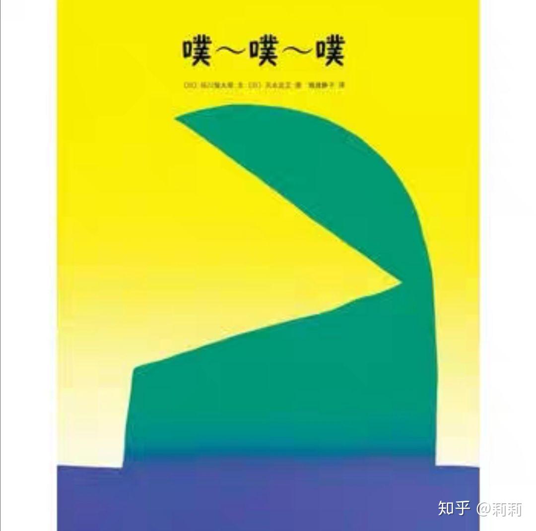 成功案例 第776页