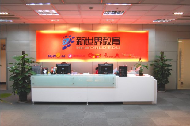 成功案例 第775页