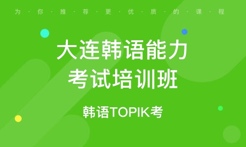 星星打烊 第60页