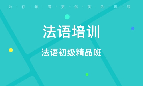 在线报名 第795页