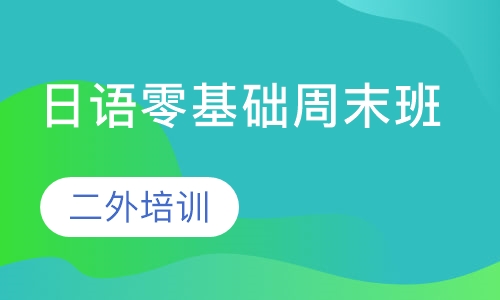 在线报名 第793页