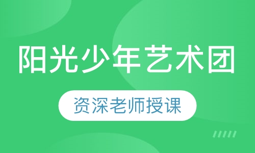 深圳新世界培训，塑造未来教育力量的摇篮