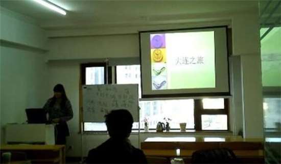 大连语言培训学校，语言学习的优质平台