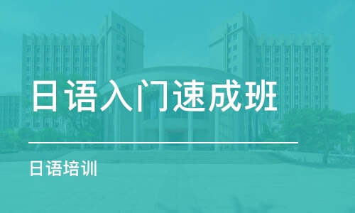 上海外国语德语培训，语言之美的独特探索之旅