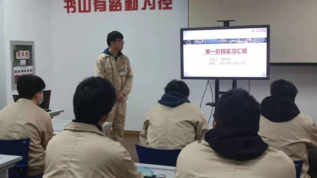 成功案例 第773页