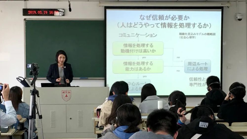 在线报名 第791页