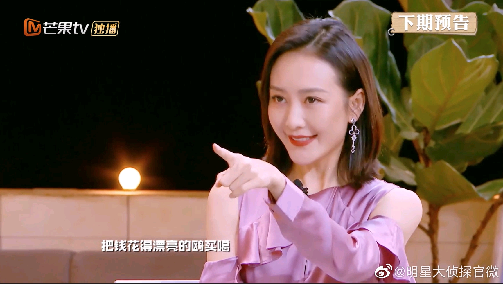 杜华与旗下艺人关系引争议，责任与成就的微妙纠葛