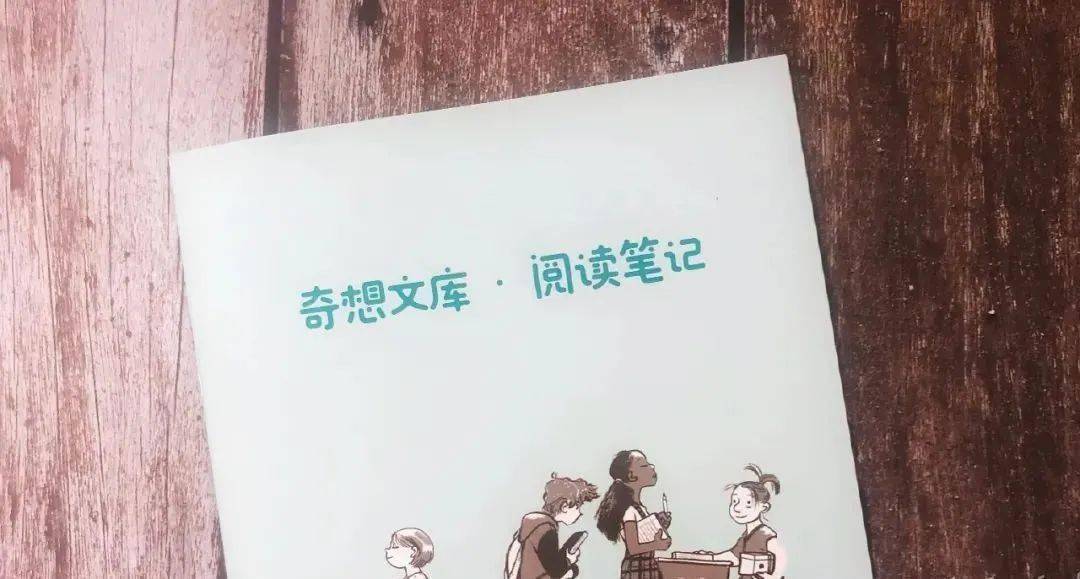 在线报名 第790页