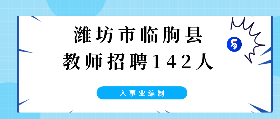 江南烟雨断桥殇 第55页