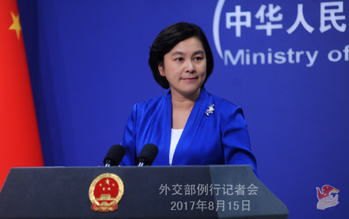 中方回应朝鲜明确将韩国视为敌对国家，呼吁各方保持克制与对话。