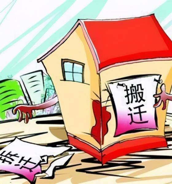 成都大规模拆迁真相揭秘，暴富谣言还是现实挑战？