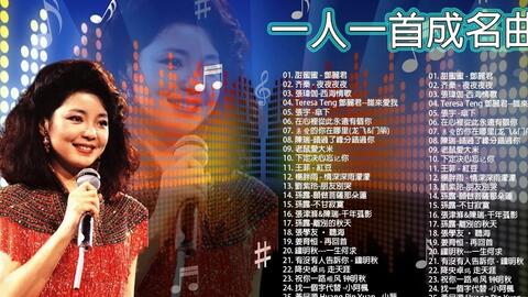 韦庆达最新歌曲，引领音乐风潮的新篇章