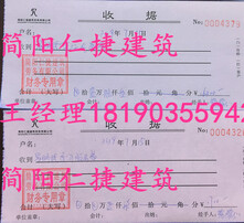 admin 第77页