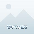 黄岛香江学府，引领教育创新，塑造未来人才新篇章