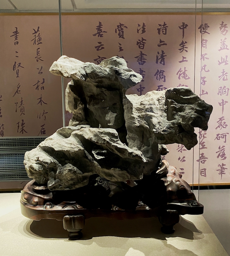浅笑轻吟梦一曲 第55页