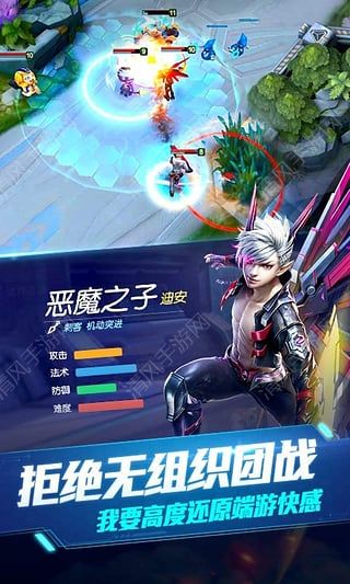 时空召唤最新更新版本介绍