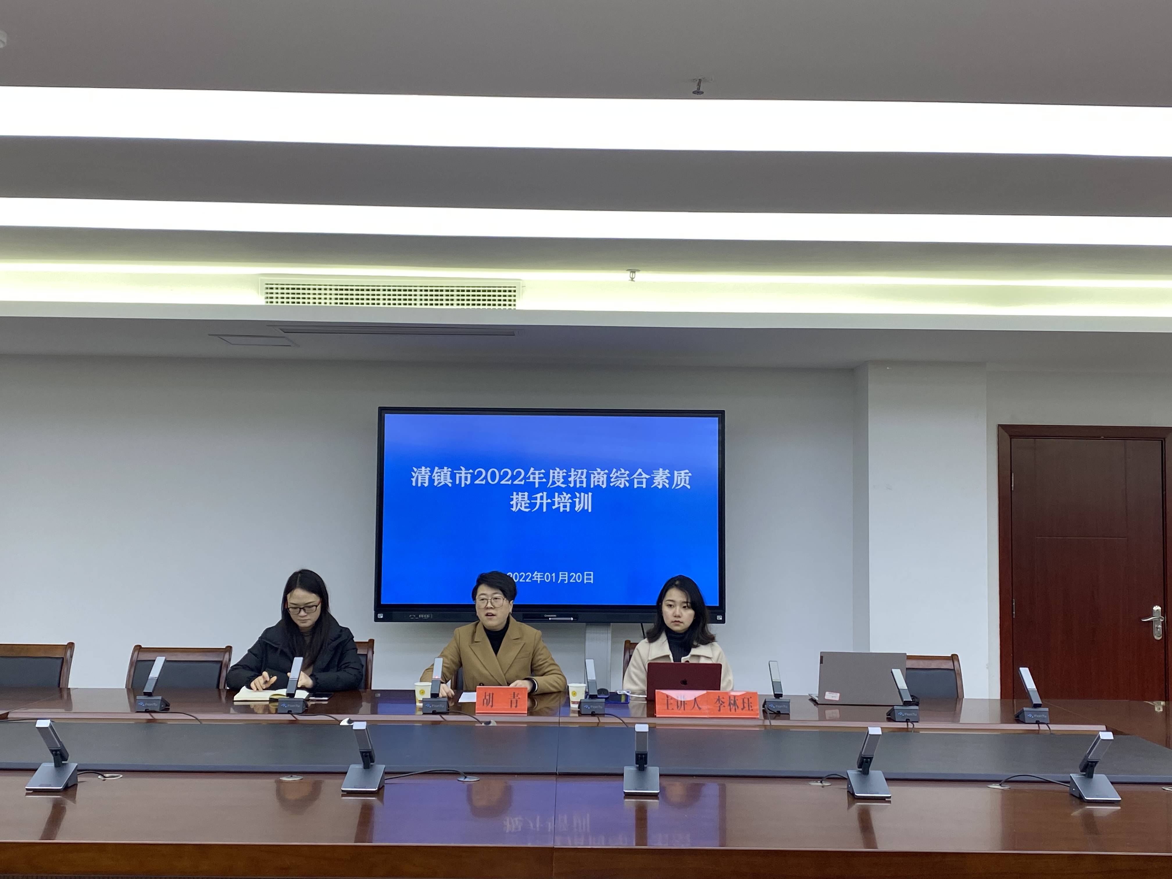 云烟 第54页