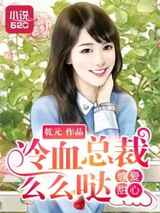 森久 第54页