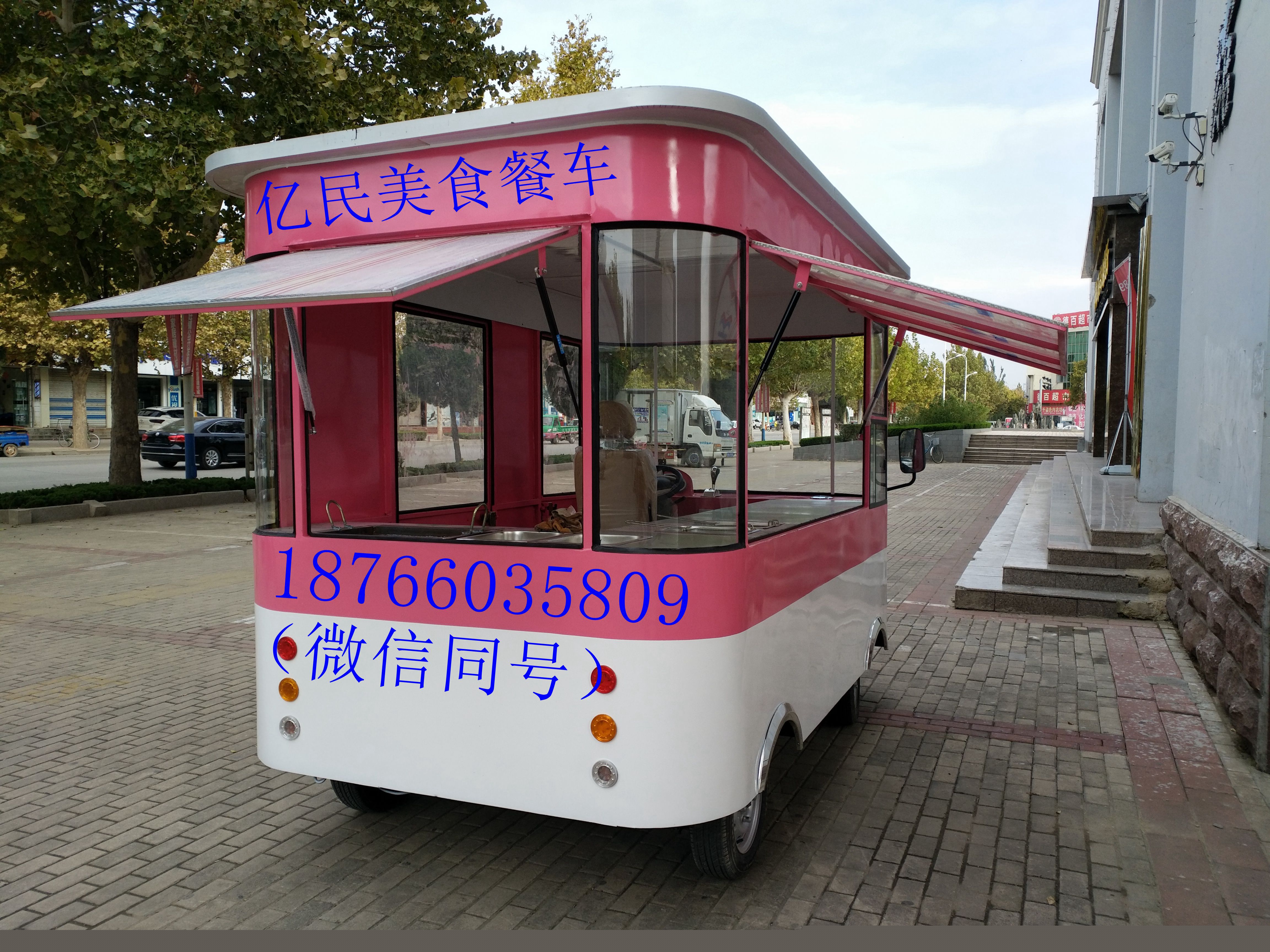 最新早餐车，重塑城市早晨的饮食文化风潮