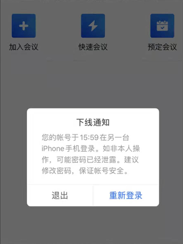 澳门彩资讯揭秘，天蓬元帅背后的梦幻版与犯罪风险警告
