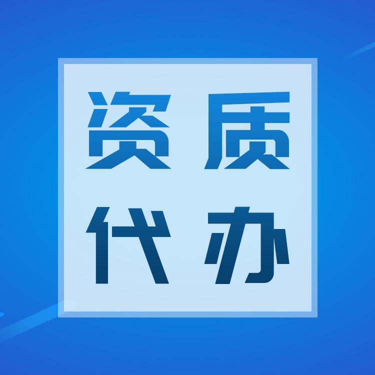 澳门精准资料大全及最新指导中心信息曝光，先锋版4.39需注意涉及违法犯罪问题需警惕
