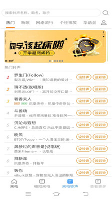 星星打烊 第52页
