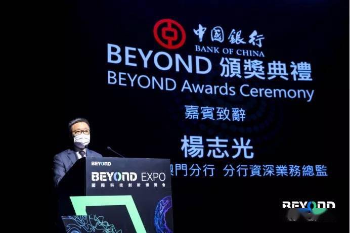 澳门正版资源探索宝典，旗舰版揭秘与违法犯罪问题探讨