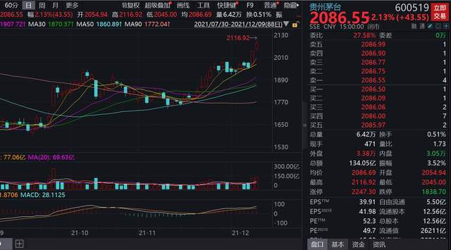 澳门今晚特马预测与结果分析——警惕赌博陷阱，切勿预测犯罪
