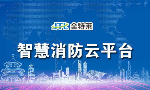 全球智慧资讯一网打尽，免费资料大全天下（智慧版5.08）