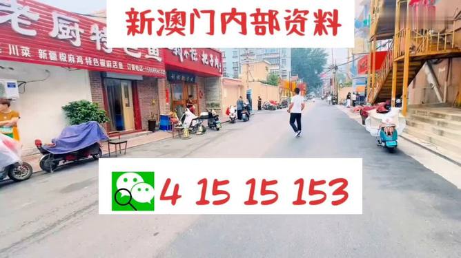 回眸最初 第49页