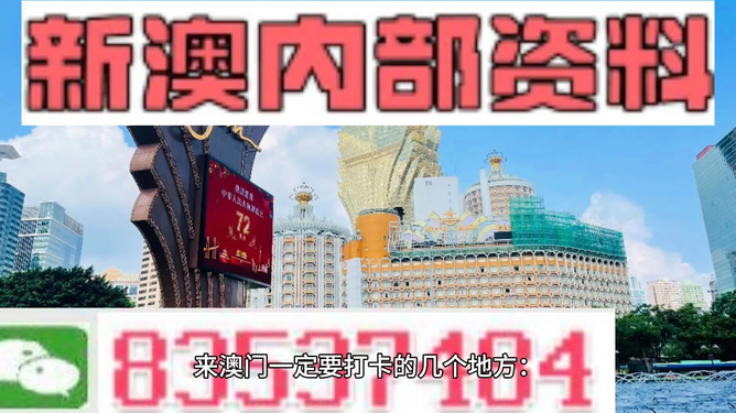 江南烟雨断桥殇 第46页