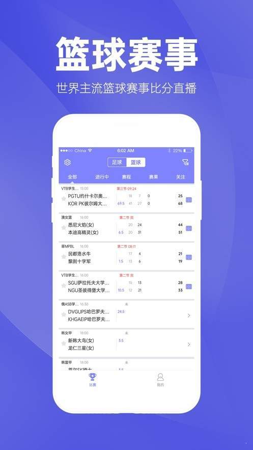 警惕虚假彩票陷阱，新澳天天彩并非正版免费资料解析