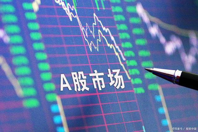 回眸最初 第47页