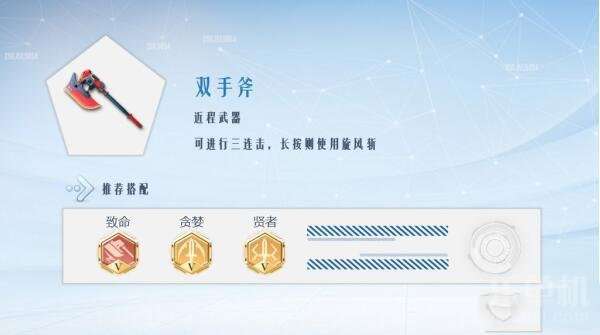 浅笑轻吟梦一曲 第47页