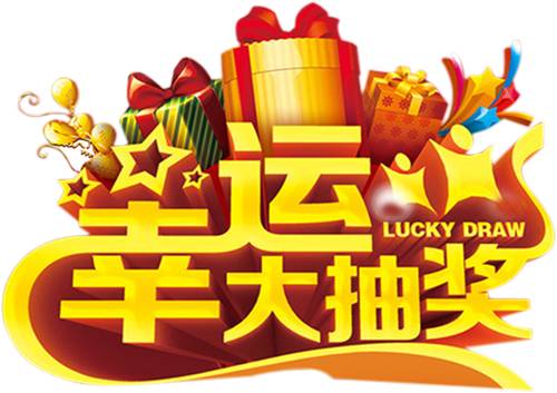 揭秘犯罪风险，警惕‘天天开好彩’与‘好运连连’诈骗攻略