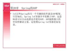 澳门内部资料与公开信息综述，冒险版9.53涉及违法犯罪问题揭秘