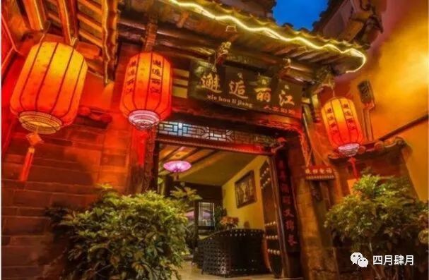 澳门龙门客栈揭秘，精准冒险版1.98实力探秘