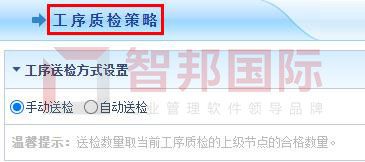警惕虚假预测，揭秘所谓人生赢家秘籍背后的真相，切勿被犯罪诱导！