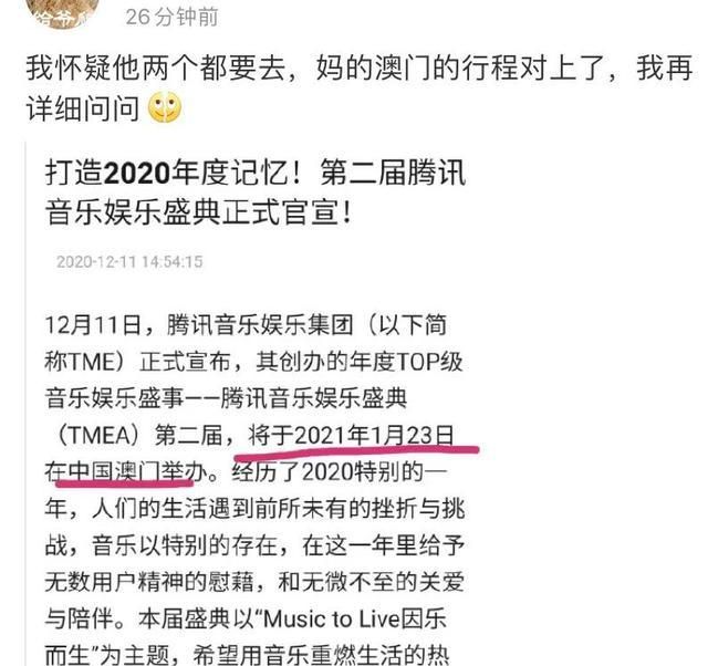 犯罪行为的警示与警惕
