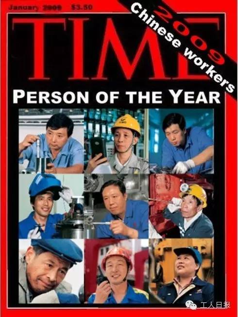 宁愿送外卖不进工厂？国务院发文,国务院发文关注年轻人宁愿送外卖不进工厂现象