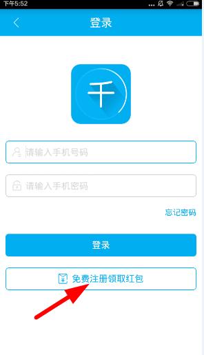 千百网址最新地址,什么是千百网址最新地址？
