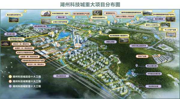 江南烟雨断桥殇 第30页