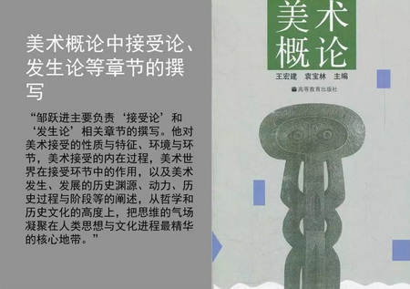 初遇在故事开头 第33页