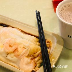红荔村肠粉最新菜单,红荔村简介