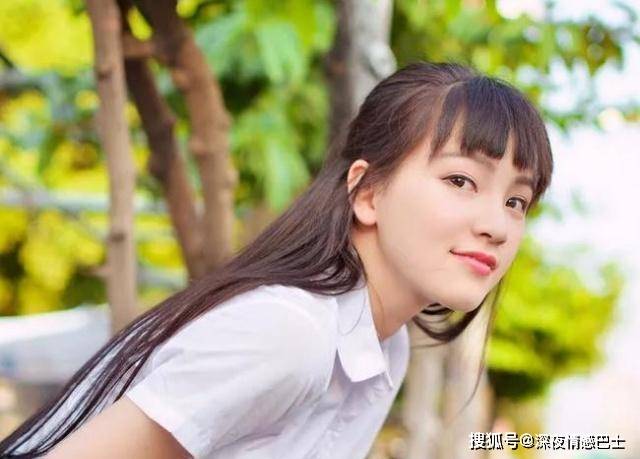 花开无言 第32页