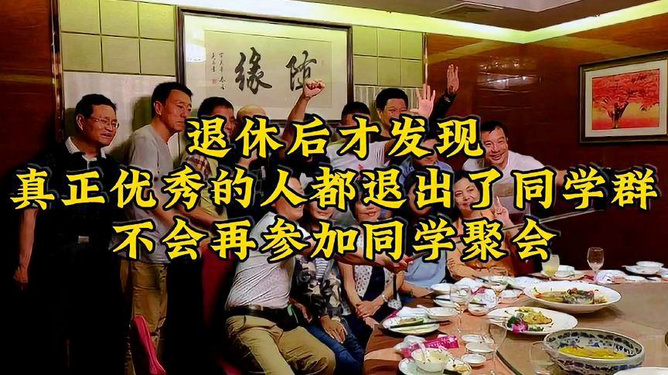 江南烟雨断桥殇 第28页