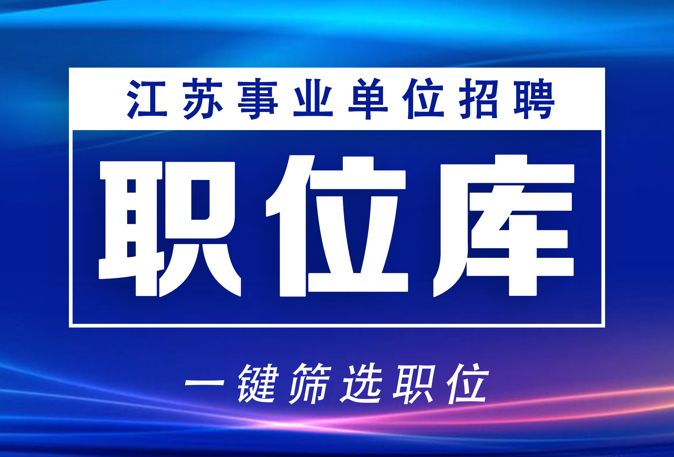 admin 第53页